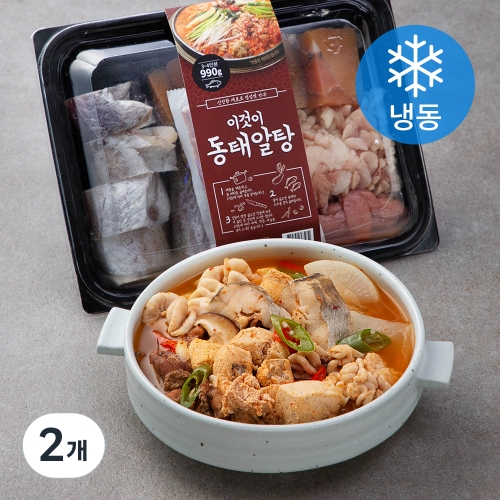 은하수산 이것이 동태알탕 냉동 990g 2개_이미지