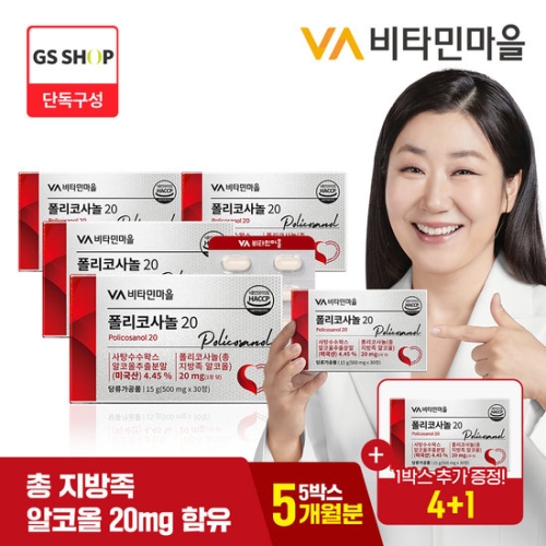 ��Ÿ�θ��� �����ڻ��20 500mg 30��