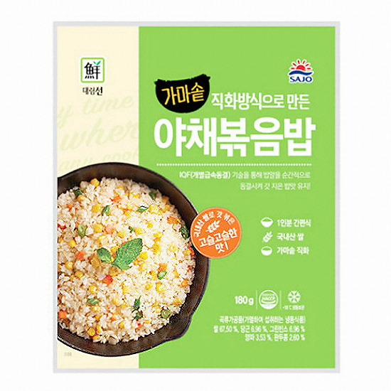 가마솥 직화방식으로 만든 야채볶음밥 180g