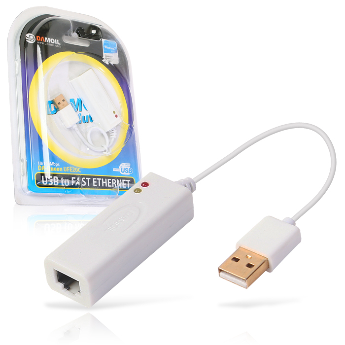 DAMOIL DA-QUEEN UFE20C