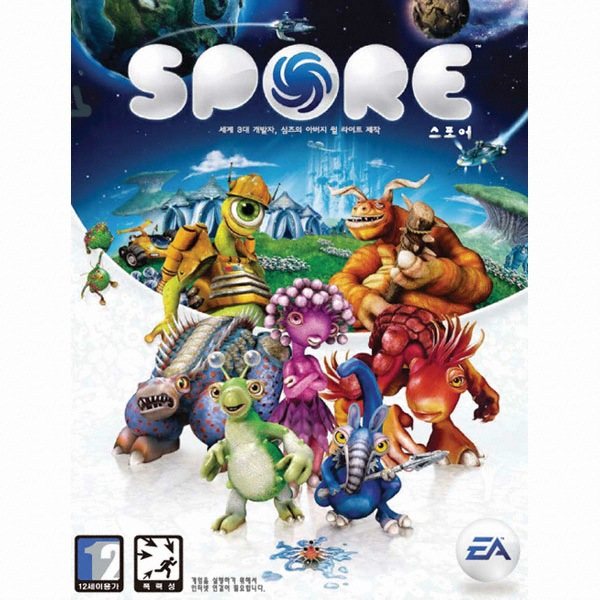 EA 스포어 컴플리트 팩 PC (오리진 코드)