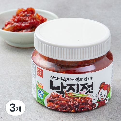 신선한 낙지가 입맛 살리는 낙지젓 500g 3개