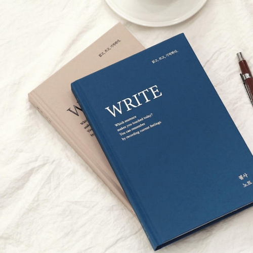 인디고 양장 문학 필사 노트 32절