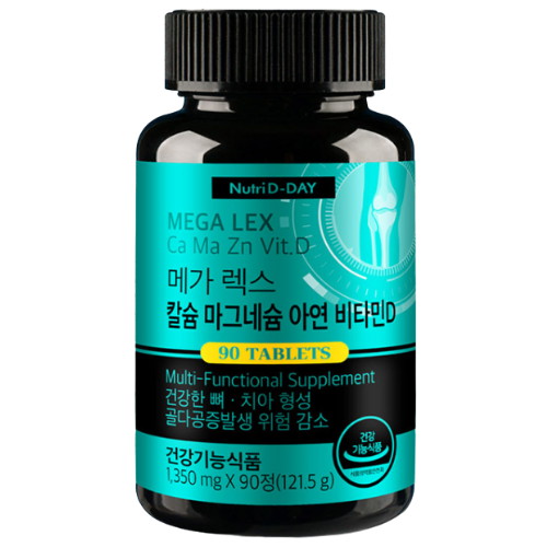 뉴트리디데이 프리미엄 칼슘 마그네슘 아연 비타민D 90정 (5개)