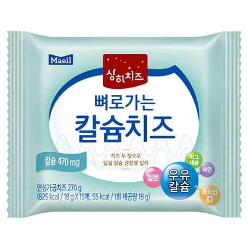 매일유업 상하치즈 뼈로가는 칼슘치즈 15매입 270g (2개)_이미지