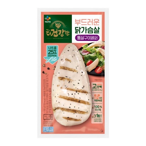 CJ제일제당 The더건강한 닭가슴살 통살 페퍼 100g (15개)_이미지