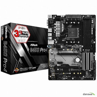 ASRock <b>B450</b> PRO4 디앤디컴