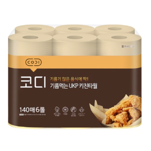 �ֿ�C&B �ڵ� �⸧�Դ� UKP ŰģŸ�� 140�� (6��)