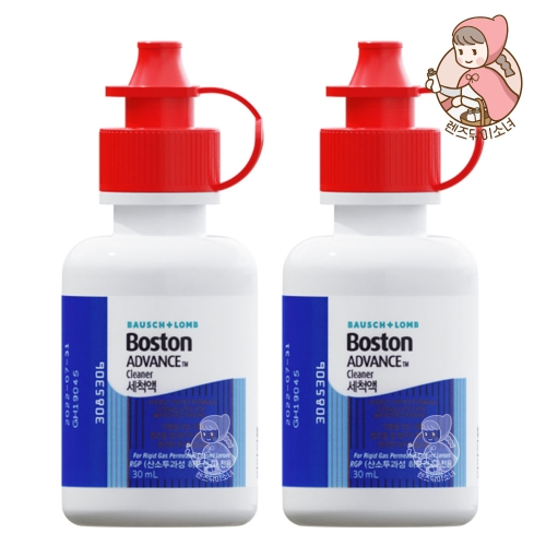 ������ ���꽺 Ŭ���ʾ� 30ml 2��