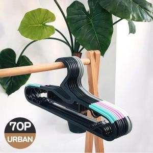 리츠홈데코 어반 논슬립 옷걸이