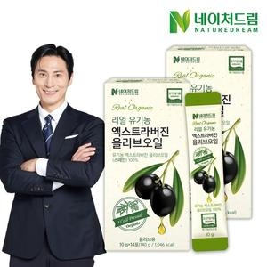 네이처드림 리얼 유기농 엑스트라버진 올리브오일 스틱 140g (10gx14포) (2개)_이미지