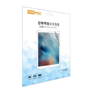 케이스헤라 갤럭시탭A7라이트 8.7 액정보호 강화필름SM-T220 T225_이미지