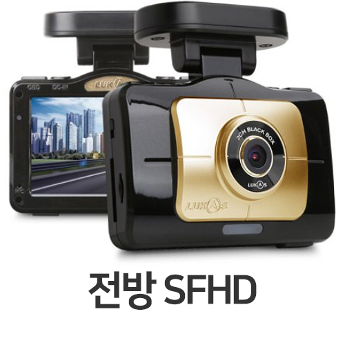 큐알온텍 루카스 LK939 SAD 1채널 (16GB+16GB)_이미지