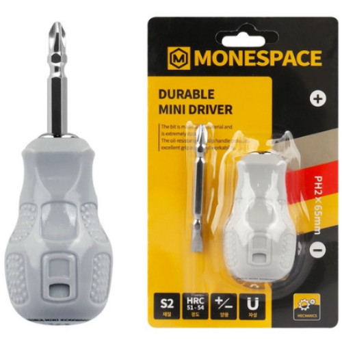 이누데코 양용 주먹 드라이버