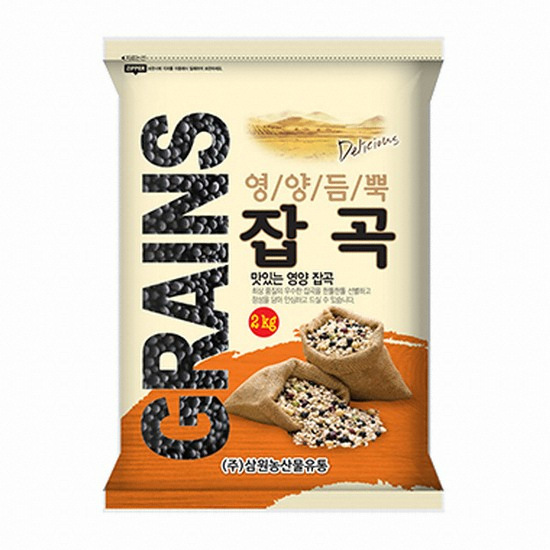 삼원농산 약콩 국내산 2kg