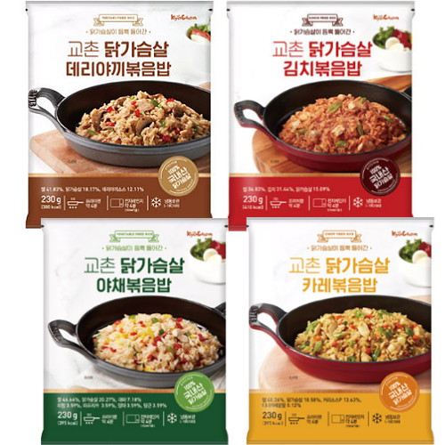 교촌 닭가슴살 볶음밥 4종 230g (10개)_이미지
