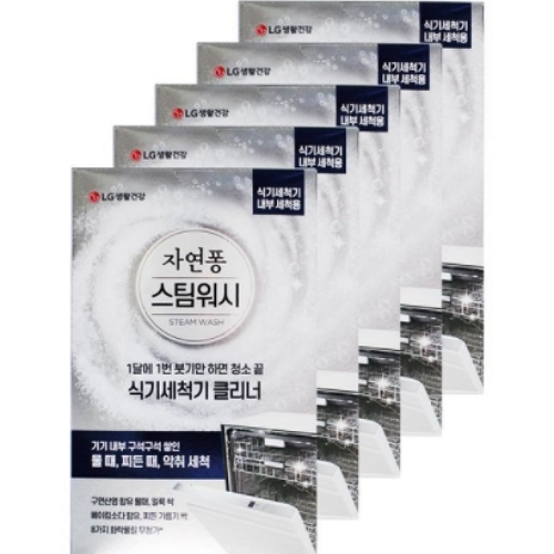 LG��Ȱ�ǰ� �ڿ��� �������� �ı⼼ô�� Ŭ���� 100g 2����