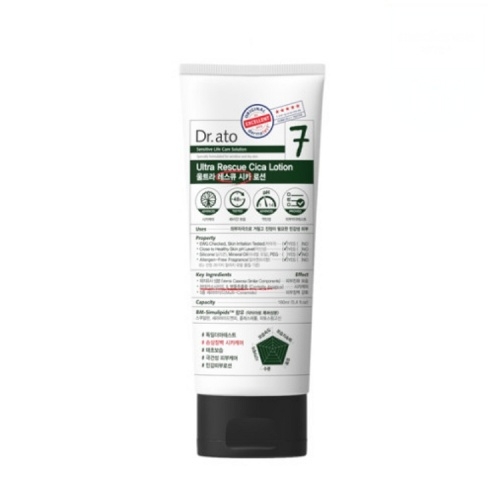 닥터아토 울트라 레스큐 시카 로션 160ml (10개)_이미지