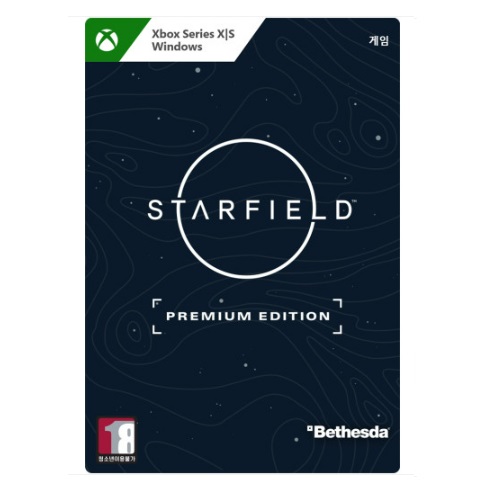  스타필드 외국어판 XBOX Series, 프리미엄/다운로드코드