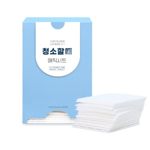 청소할때 매직시트 50매 스펀지클리너 매직블럭