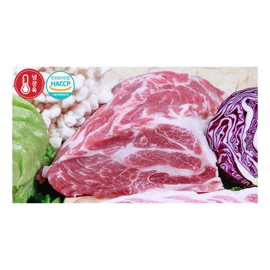 해밀농장 함초를 먹여 키운 한돈 생목살 보쌈용 1kg