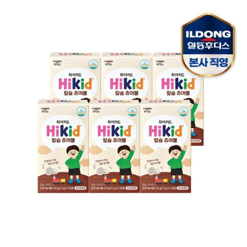 일동후디스 후디스 하이키드 칼슘 츄어블 1.6g*120정이미지입니다. 누르면 해당 게시물로 새창이동합니다.