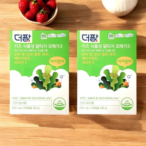 더팜 키즈 식물성 알티지 오메가3 제품 사진