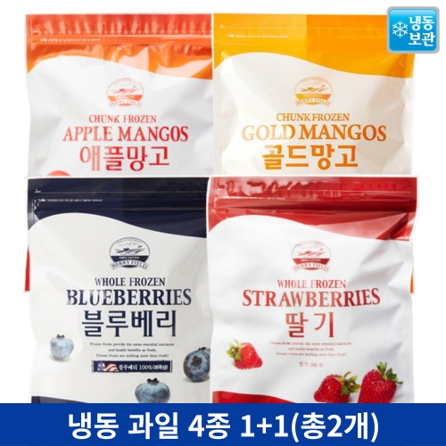 베리필드 골드망고 1kg (2개)_이미지