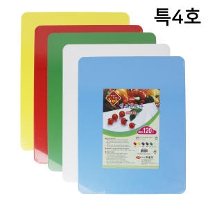 내쇼날 업소용 내열도마이미지입니다. 누르면 해당 게시물로 새창이동합니다.