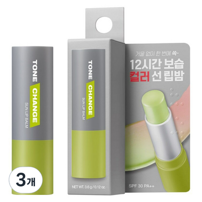 닥터지 포 맨 톤 체인지 선 립 밤 3.6g (3개)_이미지