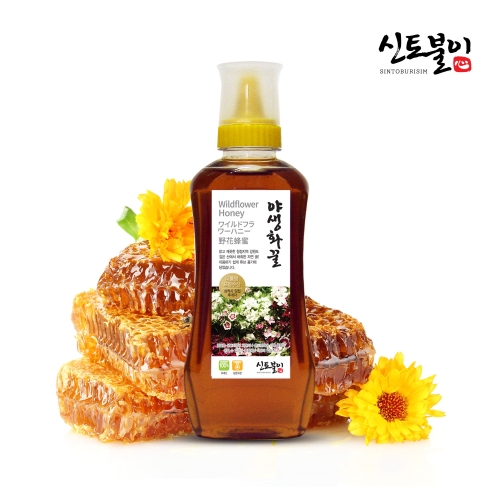 신토불이 야생화꿀 600