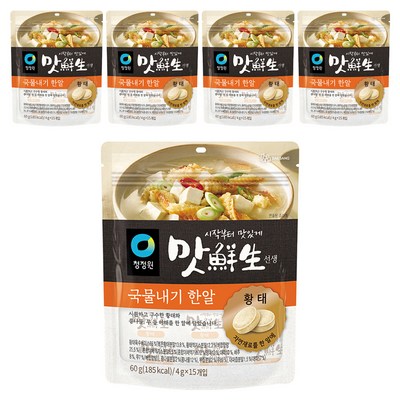 대상 청정원 맛선생 황태 국물내기한알 60g(4gx15입) (5개)