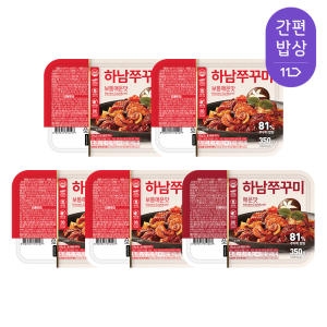 ����Ǫ�� �ϳ��޲ٹ� ����ſ�� 350g x 4��+�ſ�� 350g x 1��