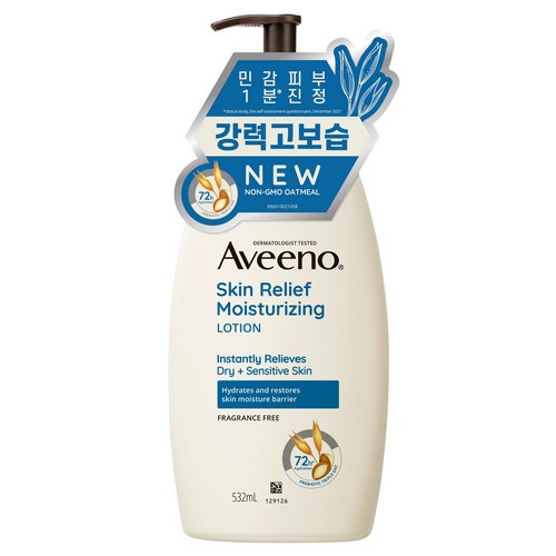 아비노 스킨 릴리프 모이스처라이징 로션 532ml (1개)_이미지