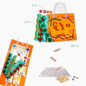 백업윷놀이세트 만들기