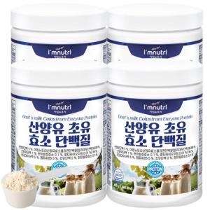 �ҿ����óǪ�� ���Ӵ�Ʈ�� ����� ���� ȿ�� �ܹ��� 420g
