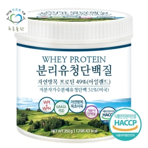 푸른들판 분리 유청 단백질 350g (1개)