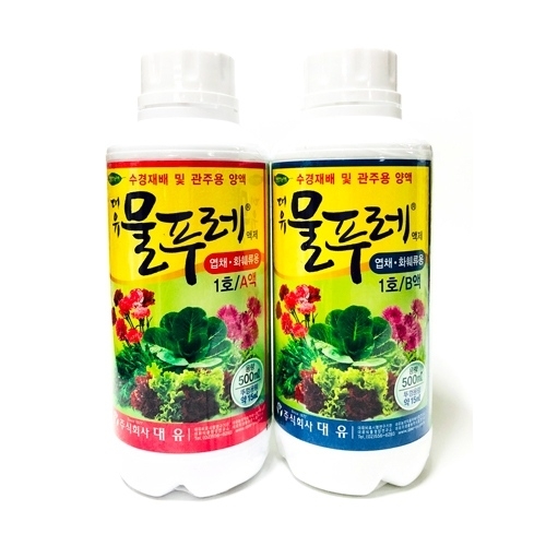 농사친구 수경 재배 영양제 양액 비료 대유 물푸레 A액 B액 식물 트리안 몬스테라  관주