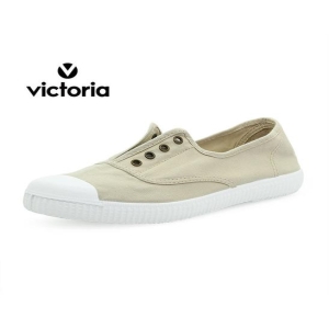 스티코 빅토리아 잉글레사 일라 틴타다 푼테라 106623-HIELO_이미지