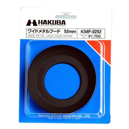 하쿠바 와이드 메탈 렌즈후드 (52mm)_이미지