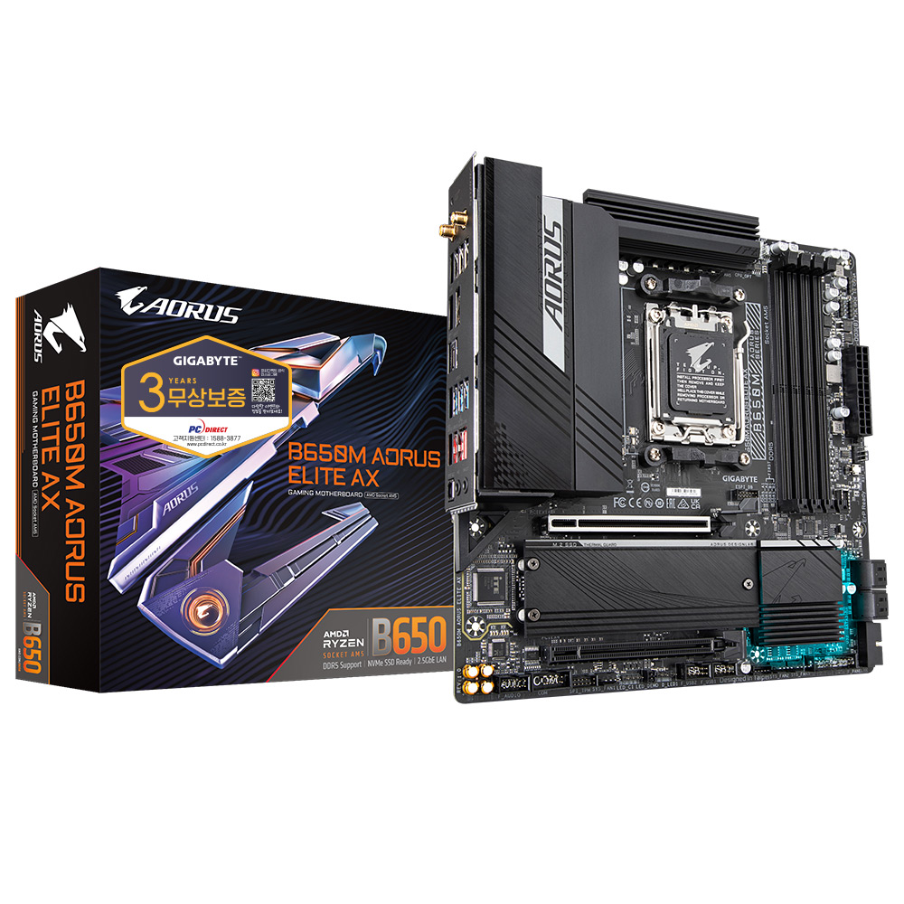 GIGABYTE B650M AORUS ELITE AX 피씨디렉트_이미지