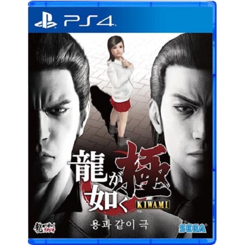  용과 같이 극 PS4 중고,한글판
