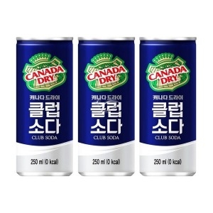 코카콜라음료 캐나다드라이 클럽소다 250ml (5개)_이미지
