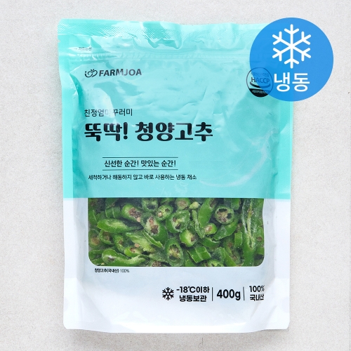 팜조아 친정엄마꾸러미 뚝딱! 청양고추 400g (1개)