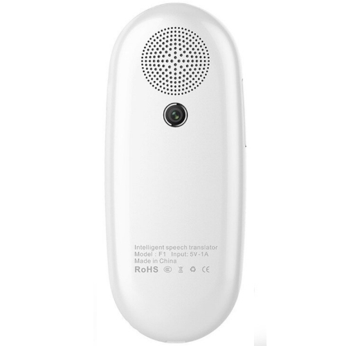 F1 (해외구매)_이미지