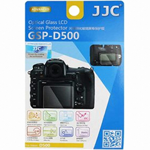 GSP-D500 옵티컬글래스 액정보호커버