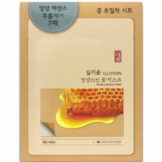 일리윤 영양스민 꿀 마스크 (70매)_이미지