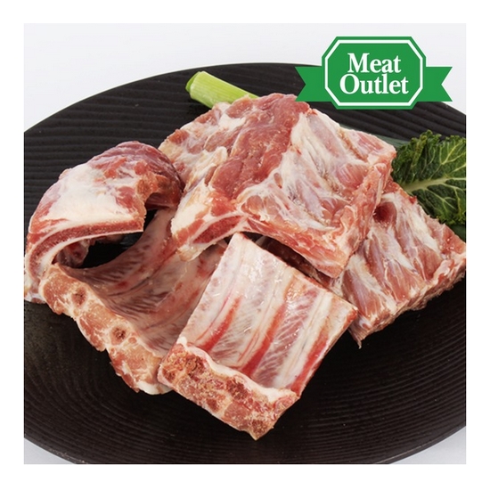 미트아울렛 등갈비 1kg
