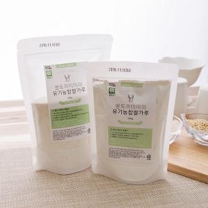 유기농 찹쌀가루 1단계 200g