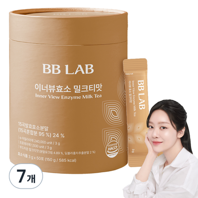 비비랩 이너뷰 효소 밀크티맛 50포 (7개)_이미지